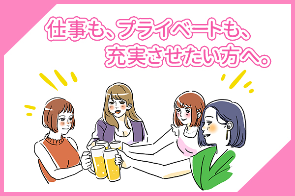 東京協同タクシー株式会社(本社営業所)