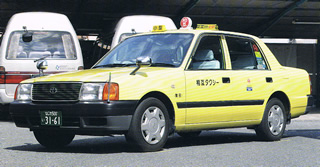 相互タクシー