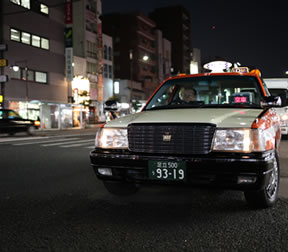 東京のタクシー会社チェッカーキャブとは｜東京のタクシー無線グループ