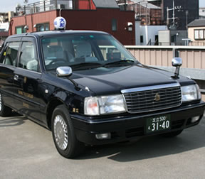 大和自動車